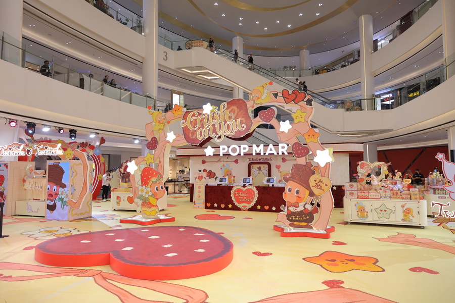 ครั้งแรกในประเทศไทย! POP MART เปิดตัว TWINKLE TWINKLE EVENT ณ สยามพารากอน