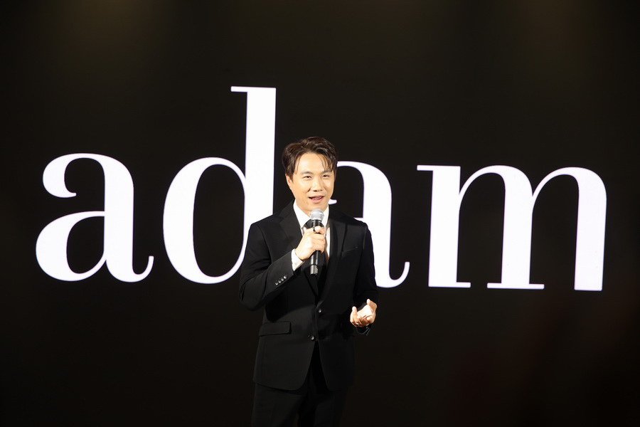 ADAM เปิดตัว Flagship Store โฉมใหม่ ณ CDC ถ่ายทอดคอนเซ็ปต์ ‘A New Chapter of Complete Living Experience’