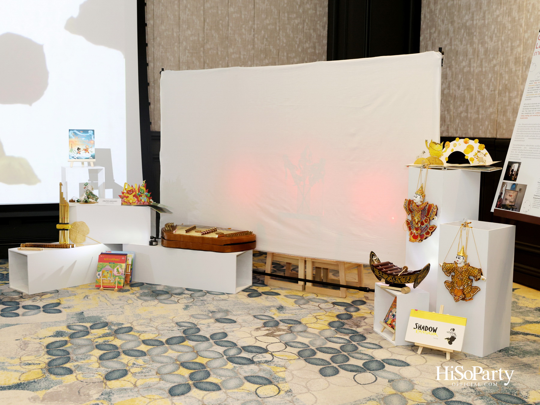 EtonHouse เปิดตัว Middleton International School Bangkok นำรูปแบบการศึกษาสามภาษาพร้อมรับอนาคตสู่ประเทศไทย