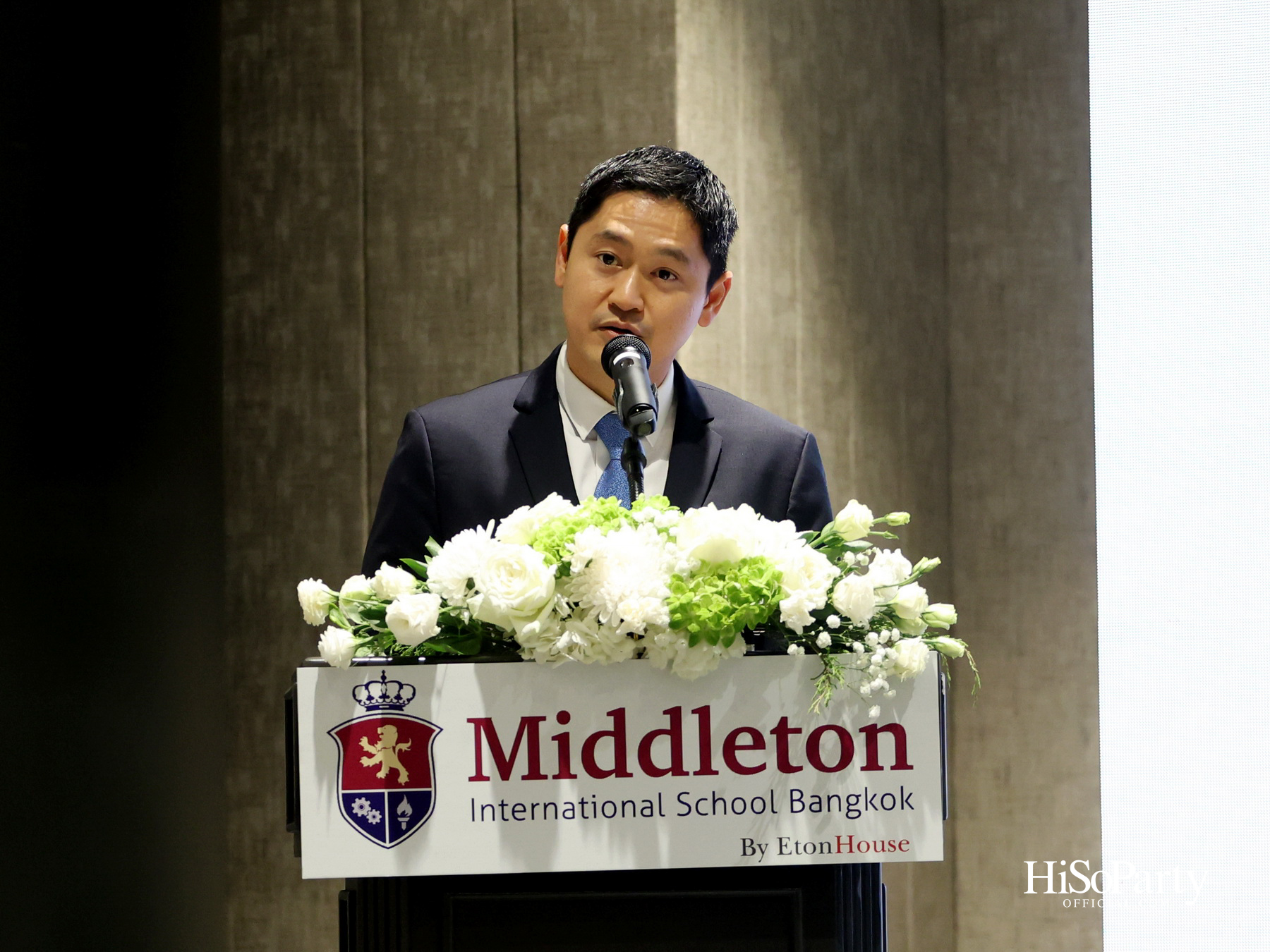 EtonHouse เปิดตัว Middleton International School Bangkok นำรูปแบบการศึกษาสามภาษาพร้อมรับอนาคตสู่ประเทศไทย