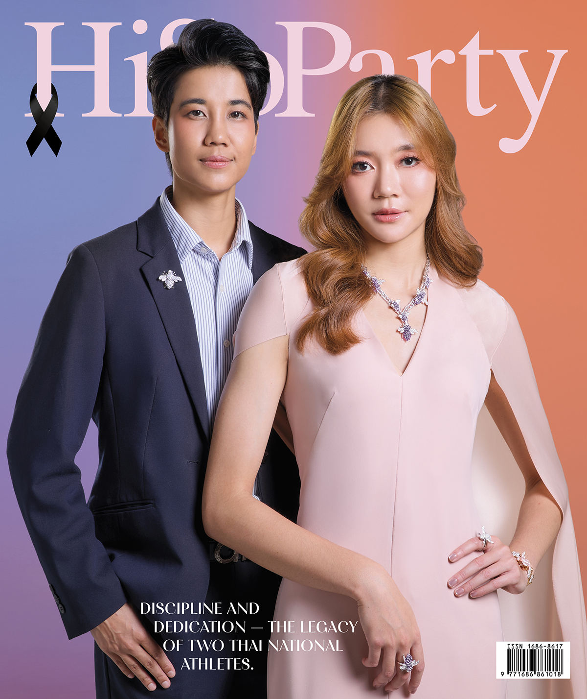 ชัชชุอร โมกศรี ชนาธิป ซ้อนขํา