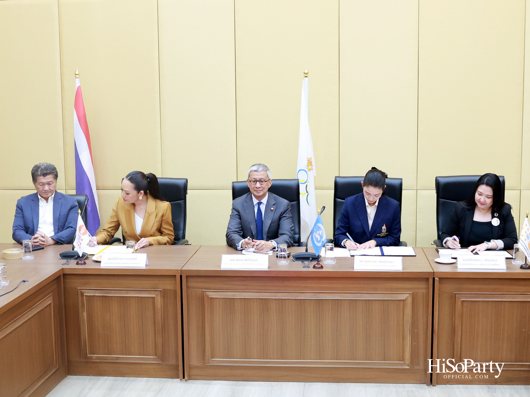 Safeguarding in Sport