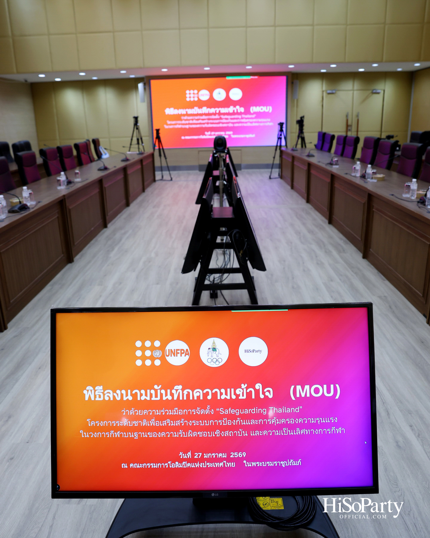 UNFPA ร่วมกับ คณะกรรมการโอลิมปิกแห่งประเทศไทย และ HiSoParty Magazine ลงนาม MOU ยกระดับ ‘Safeguarding in Sport’