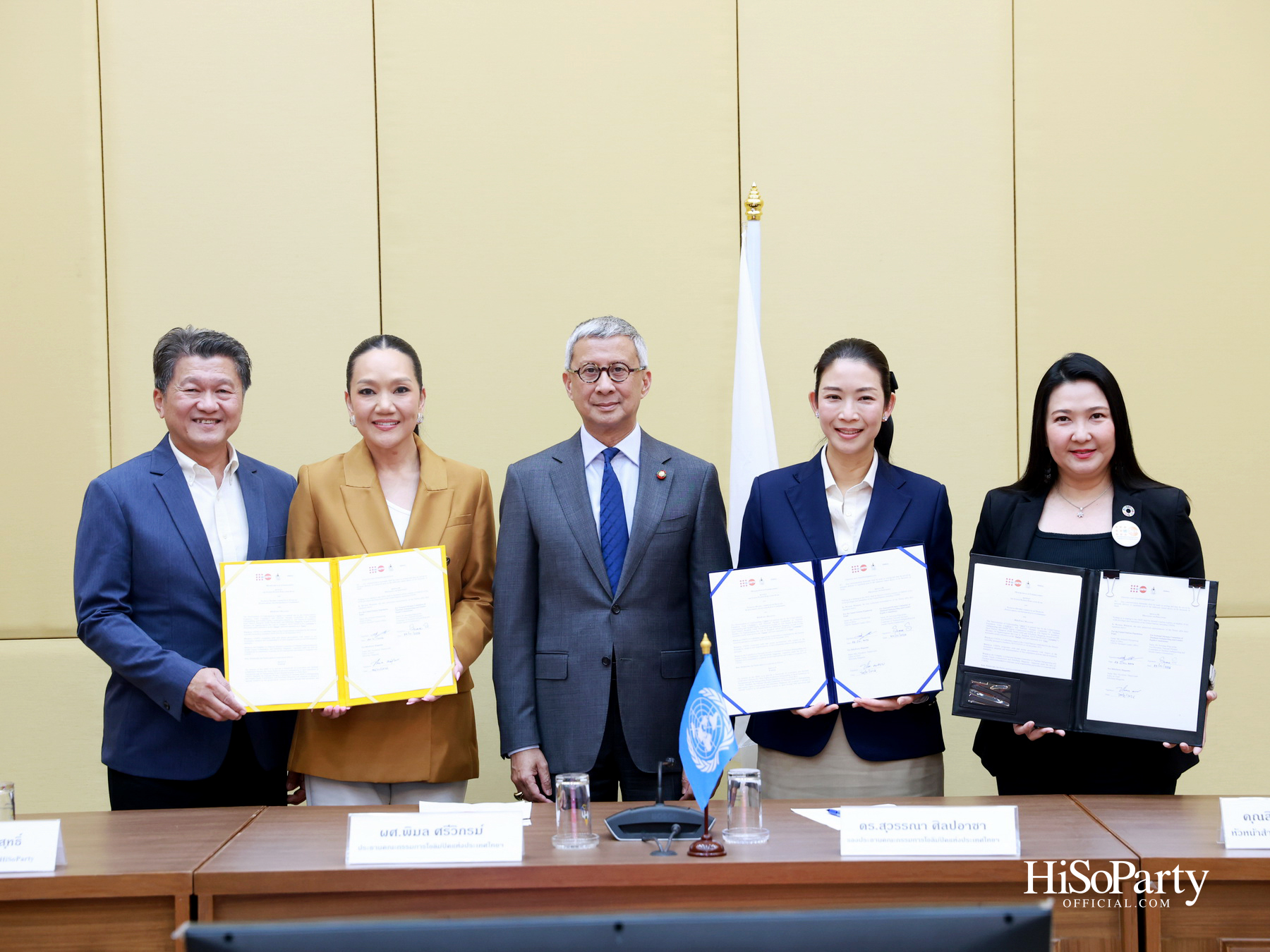 UNFPA ร่วมกับ คณะกรรมการโอลิมปิกแห่งประเทศไทย และ HiSoParty Magazine ลงนาม MOU ยกระดับ ‘Safeguarding in Sport’