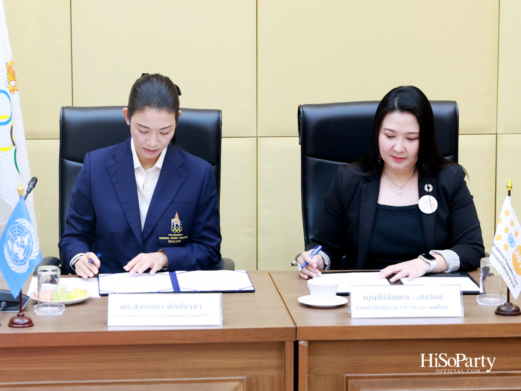 Safeguarding in Sport