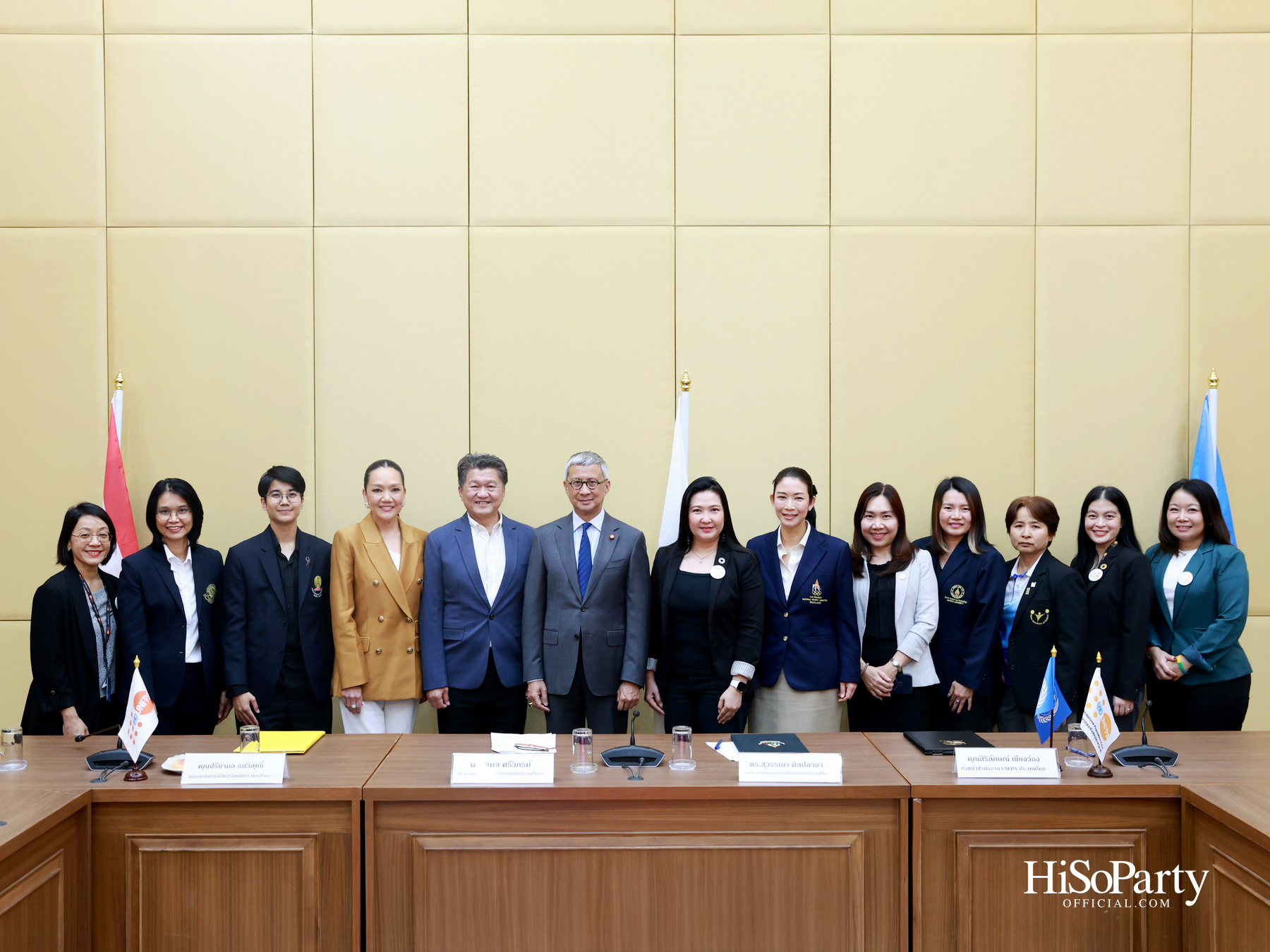 Safeguarding in Sport