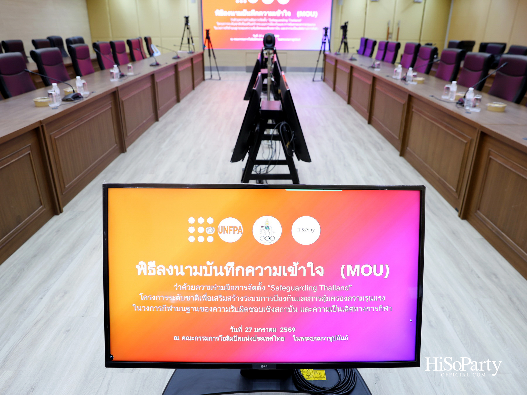 UNFPA ร่วมกับ คณะกรรมการโอลิมปิกแห่งประเทศไทย และ HiSoParty Magazine ลงนาม MOU ยกระดับ ‘Safeguarding in Sport’