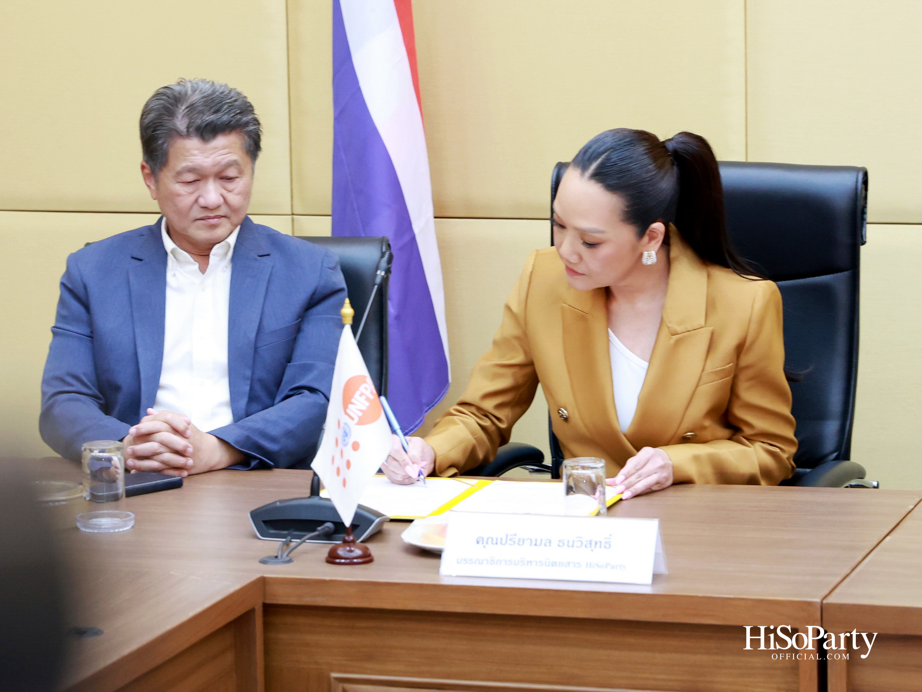 Safeguarding in Sport