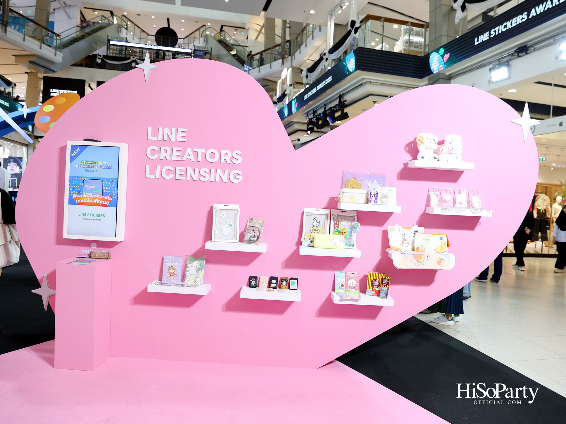 LINE STICKERS AWARDS 2025 เปิดพื้นที่จักรวาลแห่งความคิดสร้างสรรค์ ใจกลางเซ็นทรัลเวิลด์