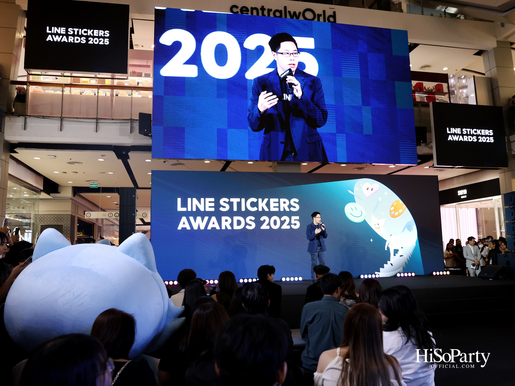LINE STICKERS AWARDS 2025 เปิดพื้นที่จักรวาลแห่งความคิดสร้างสรรค์ ใจกลางเซ็นทรัลเวิลด์