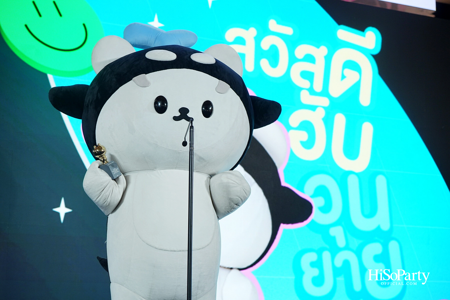 LINE STICKERS AWARDS 2025 เปิดพื้นที่จักรวาลแห่งความคิดสร้างสรรค์ ใจกลางเซ็นทรัลเวิลด์