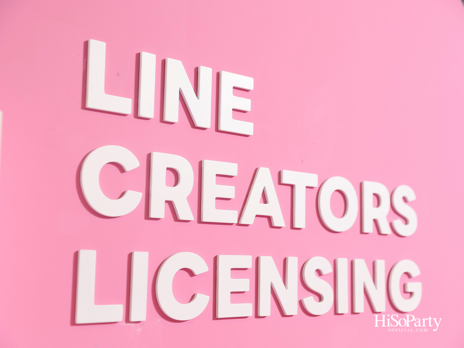 LINE STICKERS AWARDS 2025 เปิดพื้นที่จักรวาลแห่งความคิดสร้างสรรค์ ใจกลางเซ็นทรัลเวิลด์