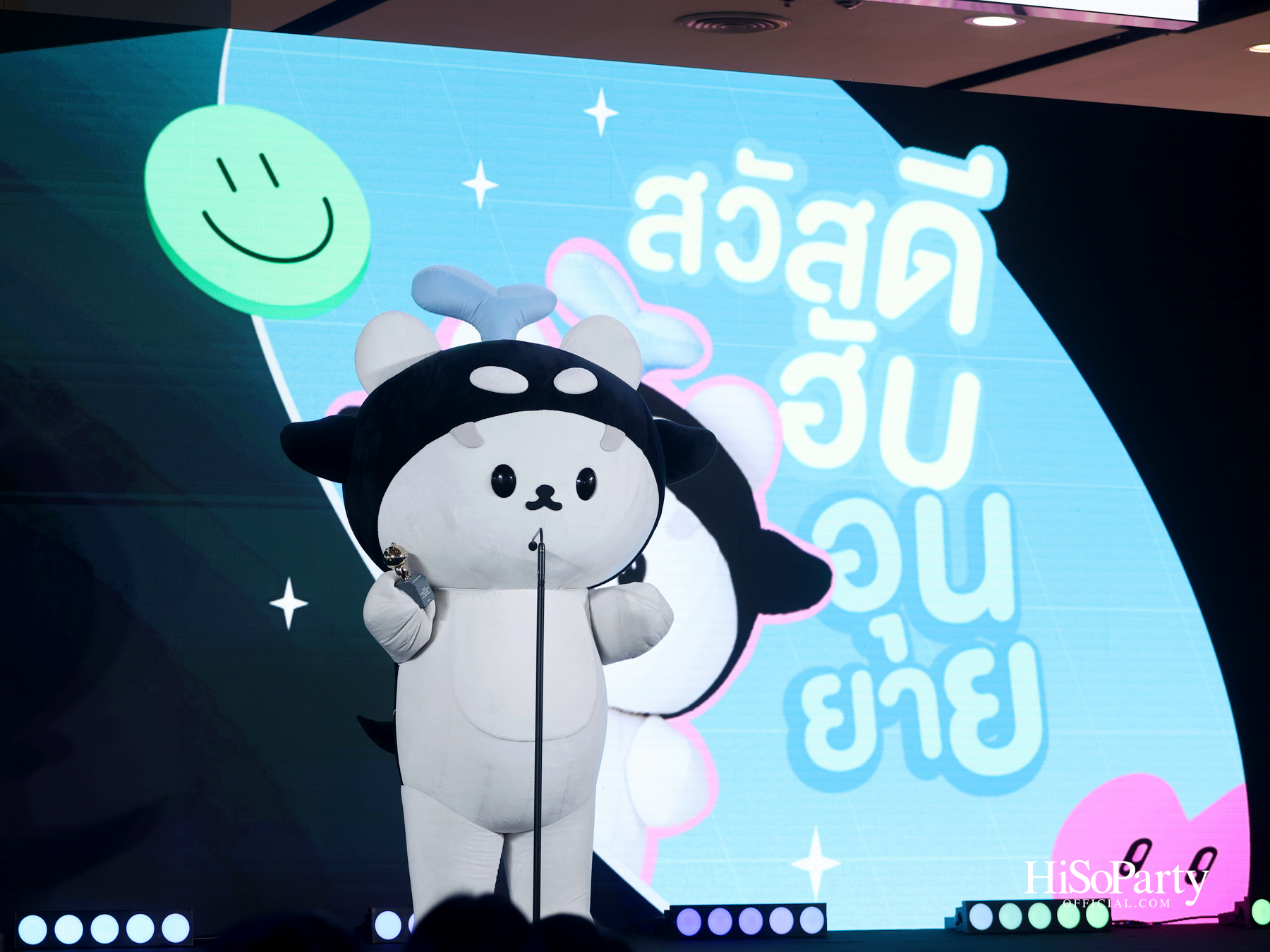 LINE STICKERS AWARDS 2025 เปิดพื้นที่จักรวาลแห่งความคิดสร้างสรรค์ ใจกลางเซ็นทรัลเวิลด์