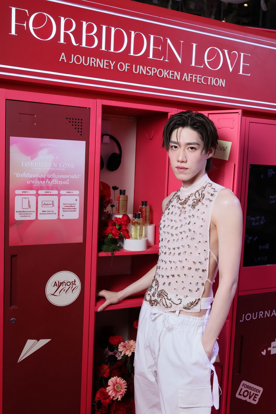 JOURNAL เปิดตัว ‘A Love Journey Collection’ บอดี้ออยล์ 3 กลิ่นหอม บันทึกทุกบทของความรัก