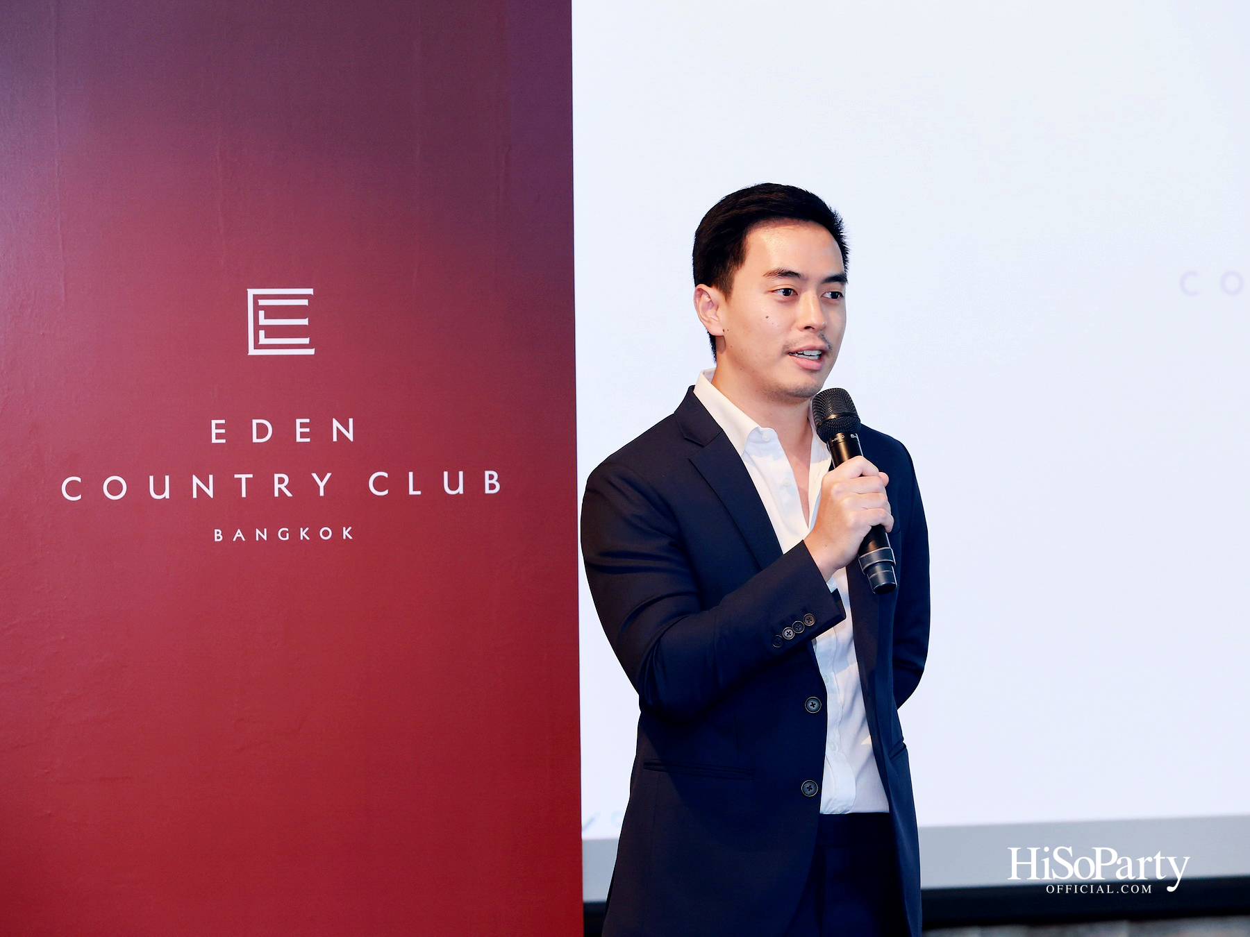 อีเดน เอสเตท เปิดตัว ‘Eden Country Club’ Private Members’ Club รูปแบบใหม่ เพื่อครอบครัวยุคใหม่