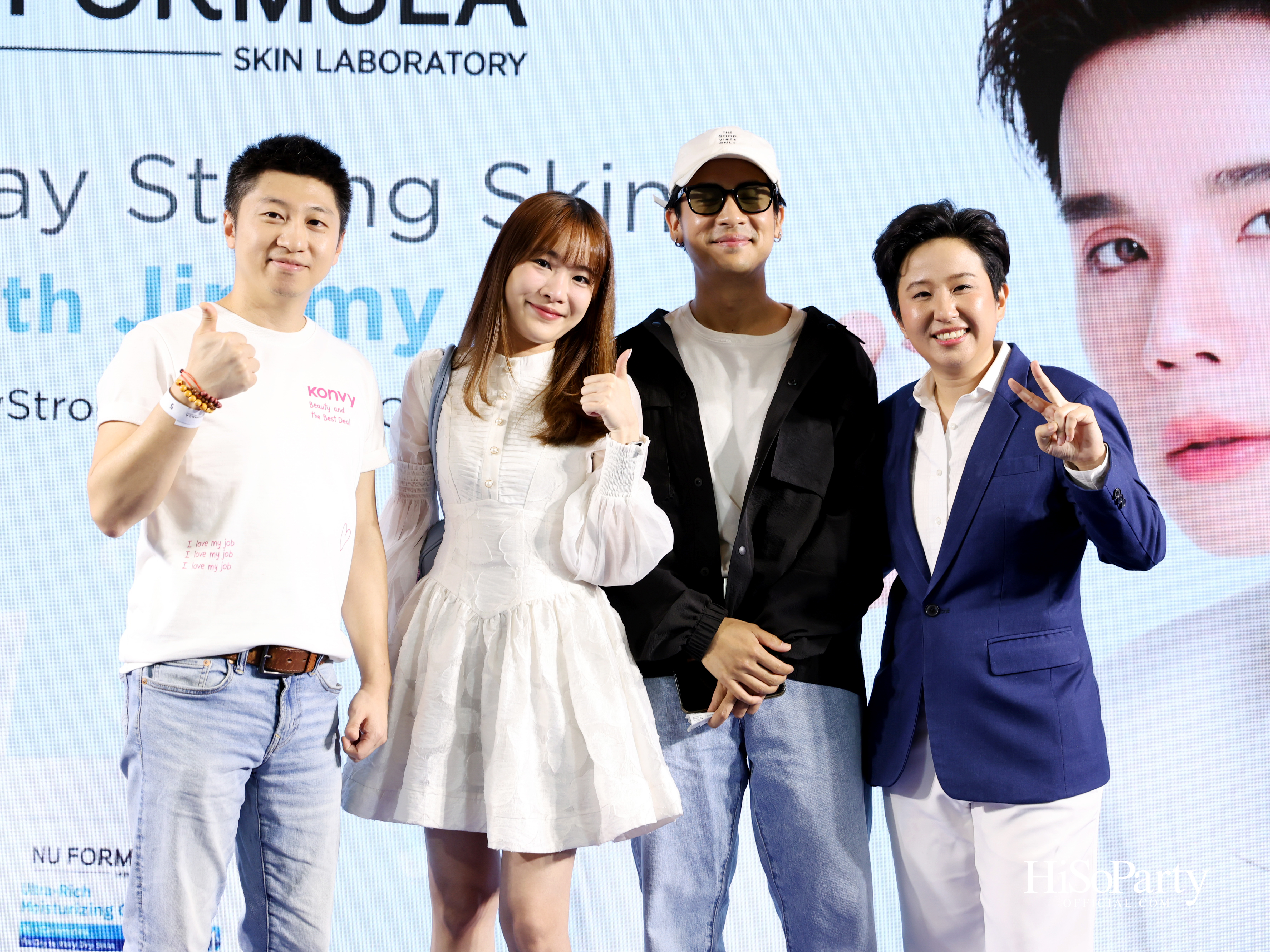 NU FORMULA เปิดตัว ‘NU FORMULA BARRIER SERIES’ พร้อมเผยโฉม Derm Buddy คนแรกของแบรนด์