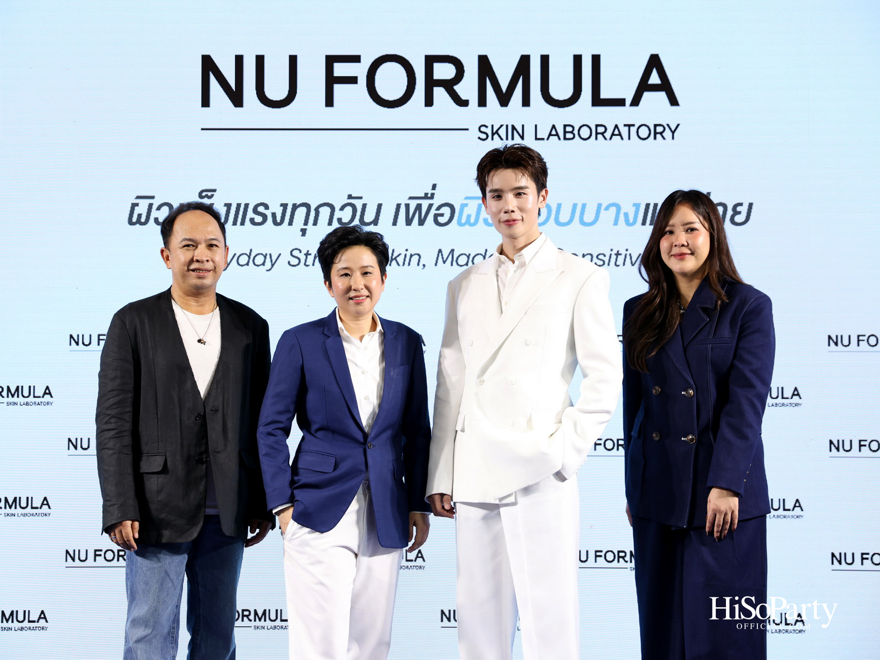 NU FORMULA เปิดตัว ‘NU FORMULA BARRIER SERIES’ พร้อมเผยโฉม Derm Buddy คนแรกของแบรนด์