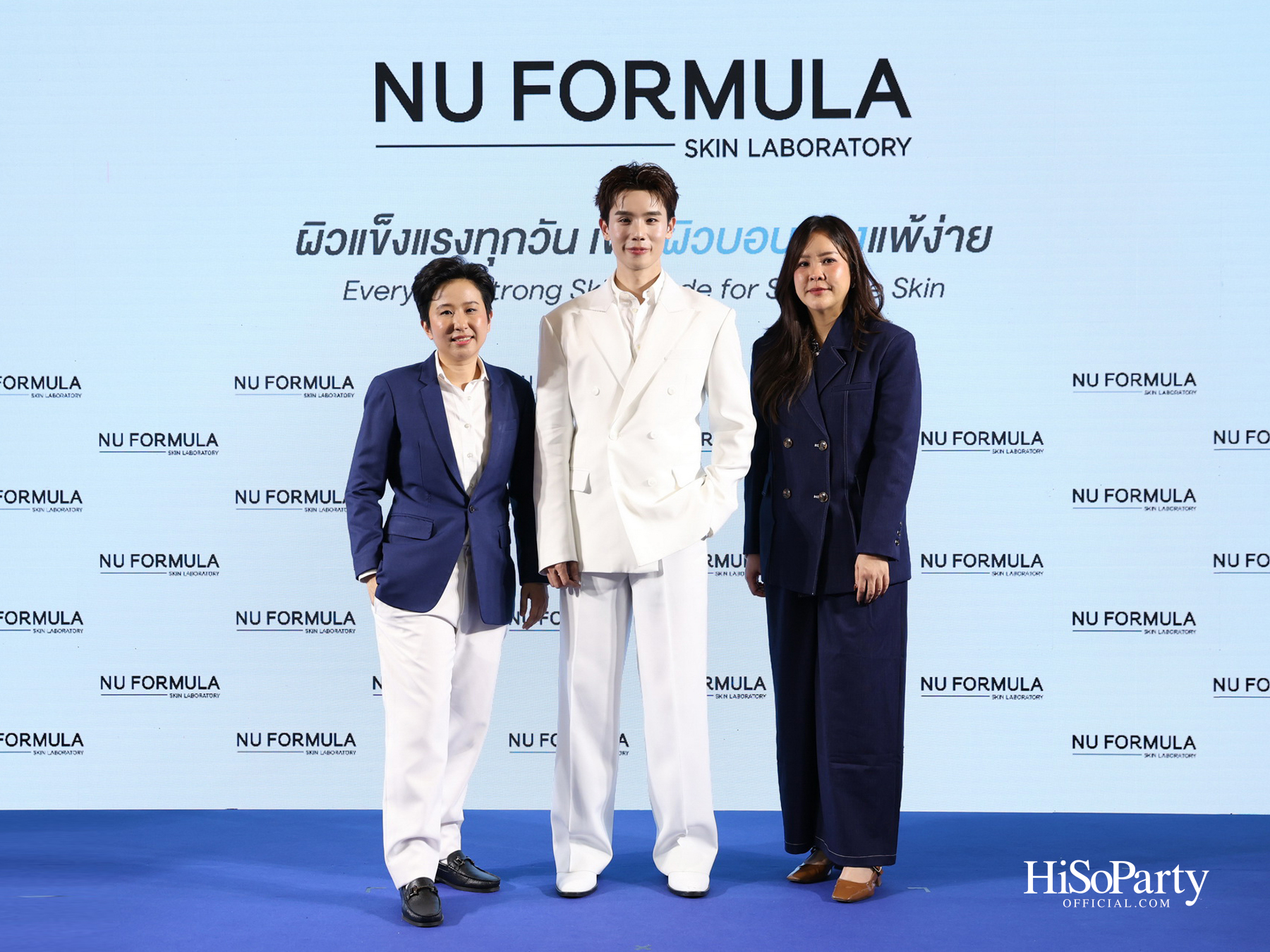 NU FORMULA
