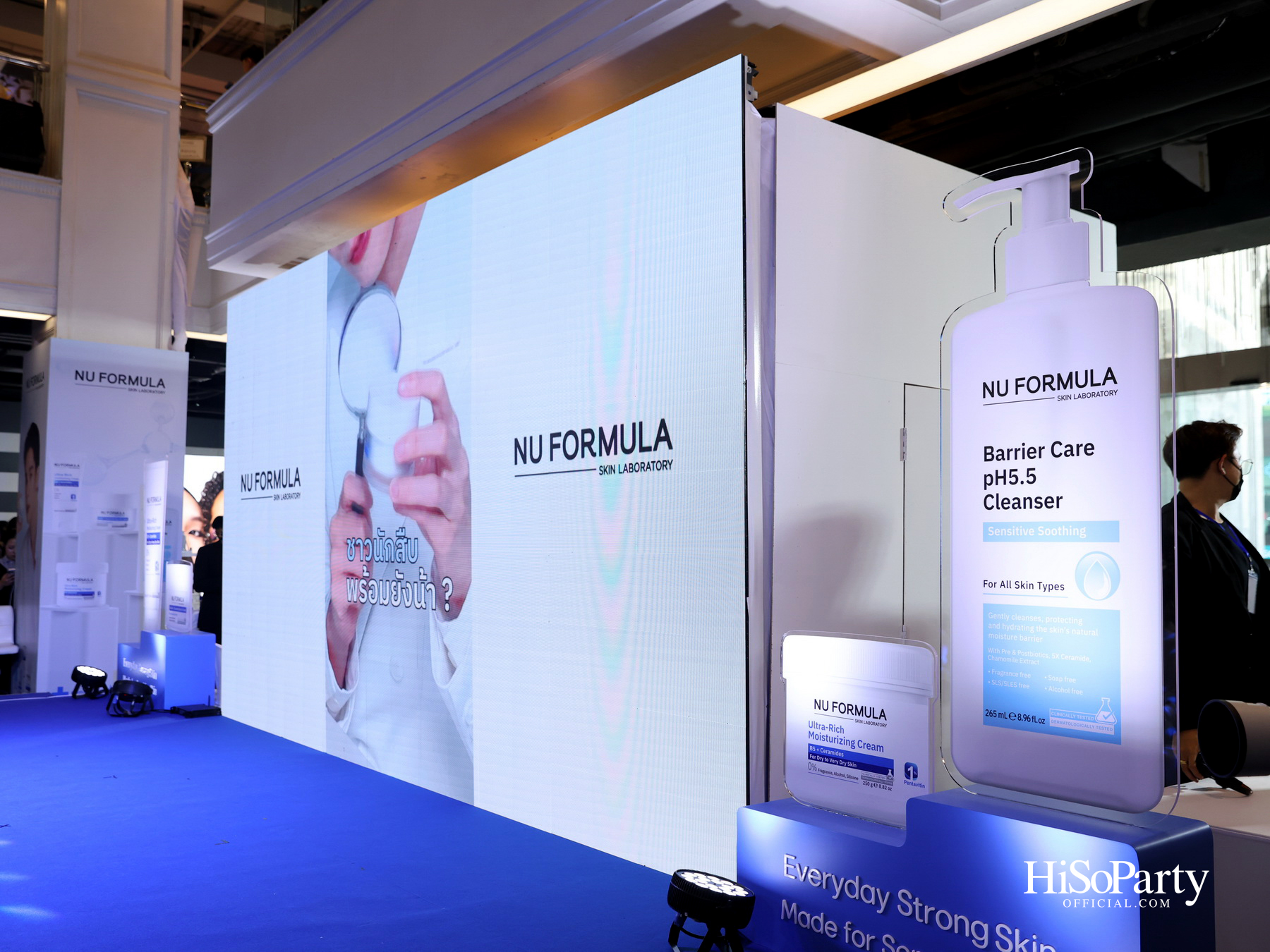 NU FORMULA เปิดตัว ‘NU FORMULA BARRIER SERIES’ พร้อมเผยโฉม Derm Buddy คนแรกของแบรนด์