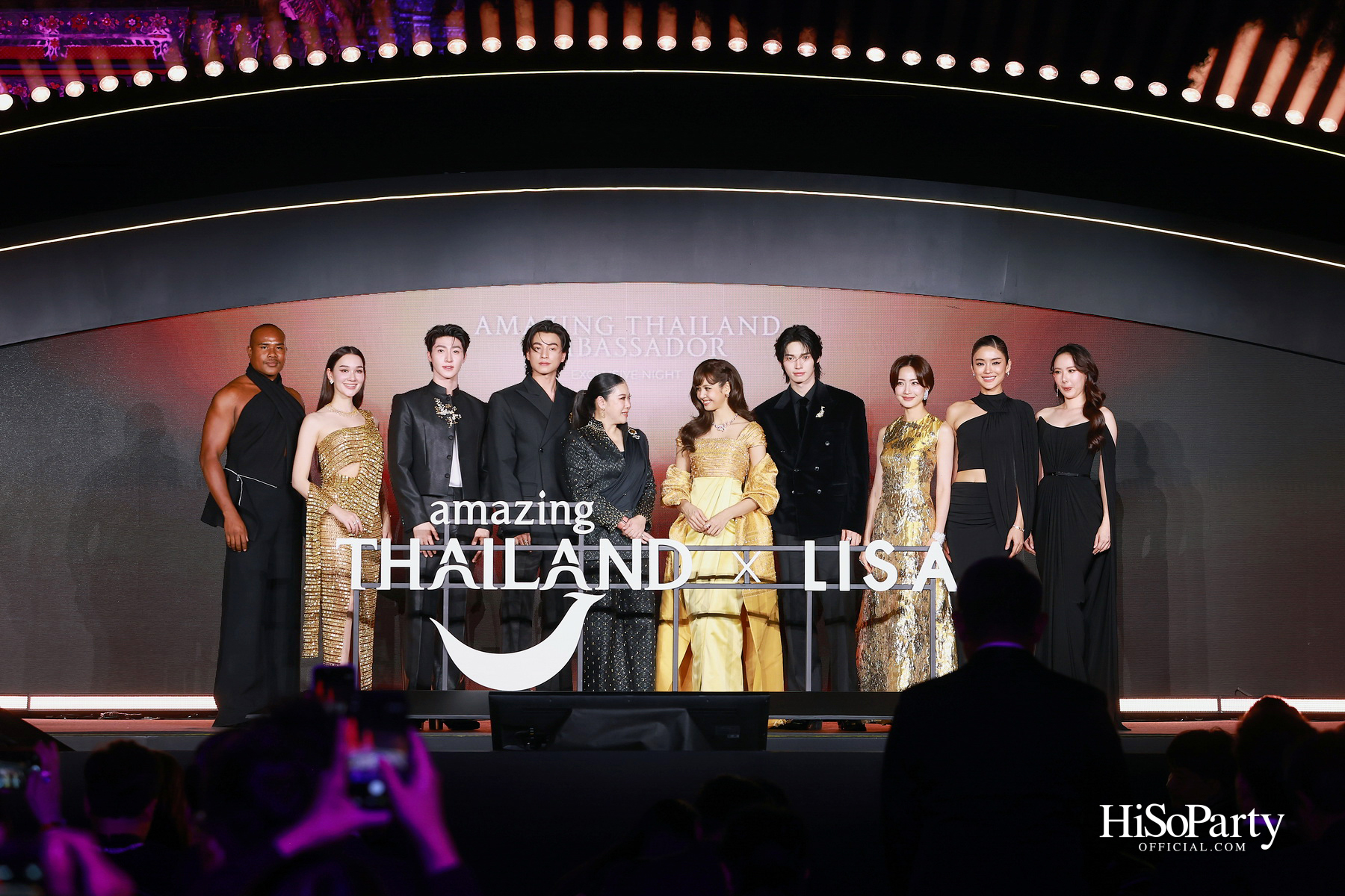 ททท. เปิดตัว ‘ลิซ่า – ลลิษา มโนบาล’ Amazing Thailand Ambassador ถ่ายทอดเสน่ห์ไทยสู่ Quality Leisure Destination