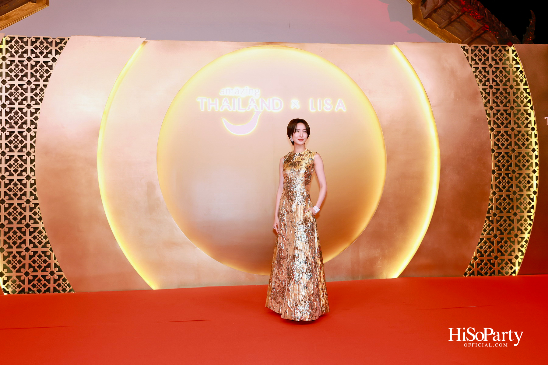 ลิซ่า &ndash; ลลิษา มโนบาล