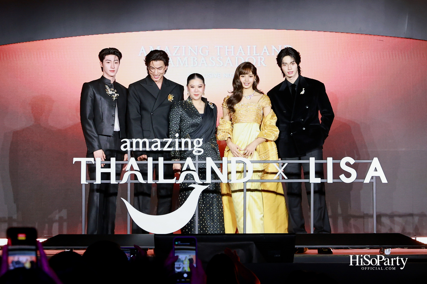 ททท. เปิดตัว ‘ลิซ่า – ลลิษา มโนบาล’ Amazing Thailand Ambassador ถ่ายทอดเสน่ห์ไทยสู่ Quality Leisure Destination