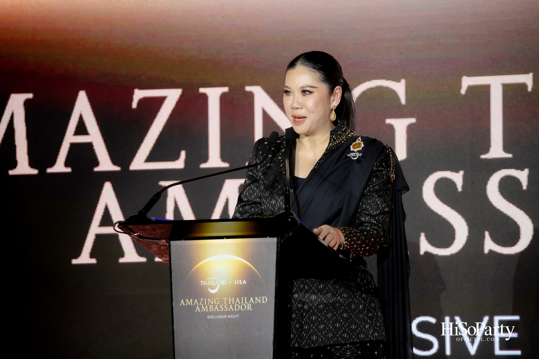 ลิซ่า &ndash; ลลิษา มโนบาล