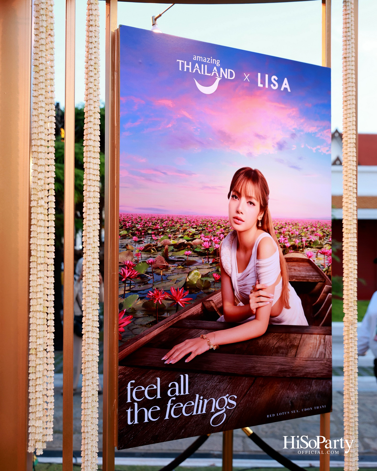 ททท. เปิดตัว ‘ลิซ่า – ลลิษา มโนบาล’ Amazing Thailand Ambassador ถ่ายทอดเสน่ห์ไทยสู่ Quality Leisure Destination