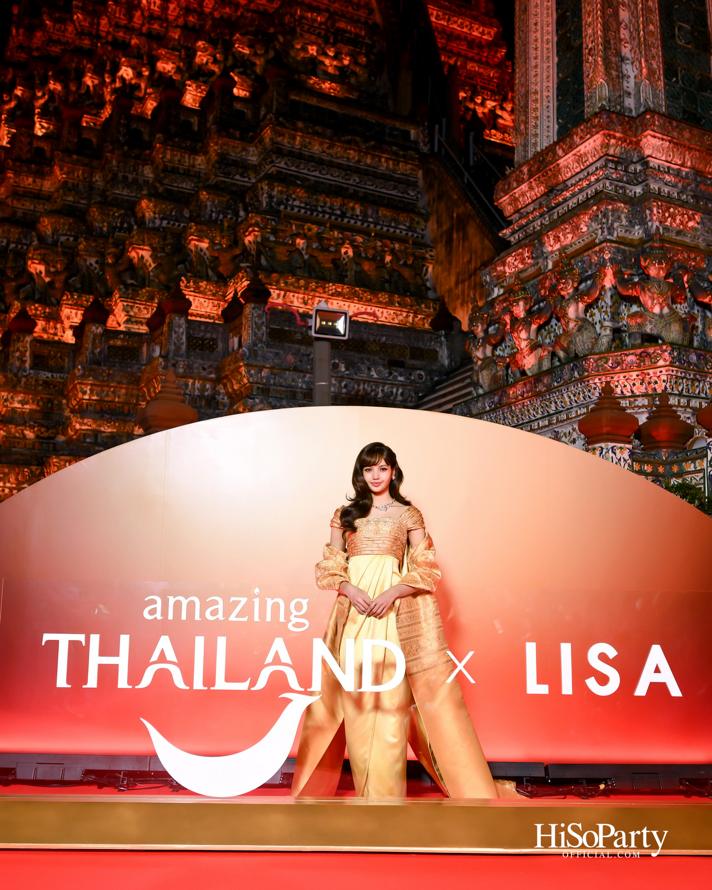 ลิซ่า &ndash; ลลิษา มโนบาล