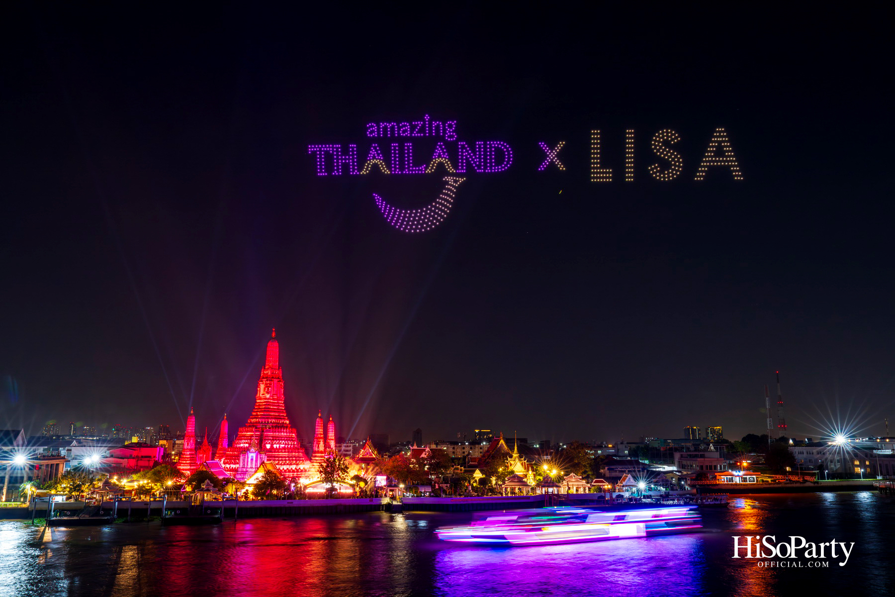 ลิซ่า &ndash; ลลิษา มโนบาล