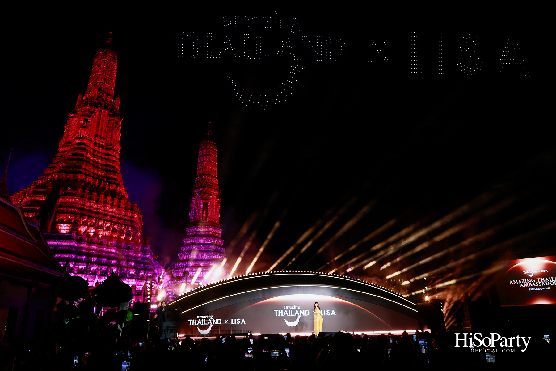 ททท. เปิดตัว ‘ลิซ่า – ลลิษา มโนบาล’ Amazing Thailand Ambassador ถ่ายทอดเสน่ห์ไทยสู่ Quality Leisure Destination