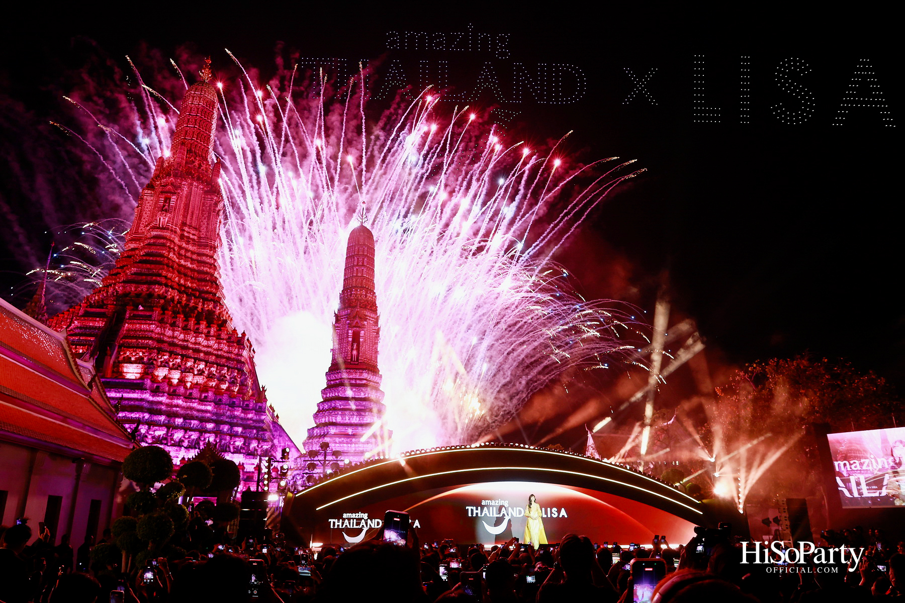 ททท. เปิดตัว ‘ลิซ่า – ลลิษา มโนบาล’ Amazing Thailand Ambassador ถ่ายทอดเสน่ห์ไทยสู่ Quality Leisure Destination