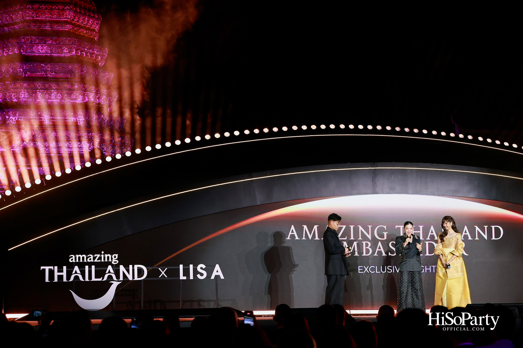 ททท. เปิดตัว ‘ลิซ่า – ลลิษา มโนบาล’ Amazing Thailand Ambassador ถ่ายทอดเสน่ห์ไทยสู่ Quality Leisure Destination