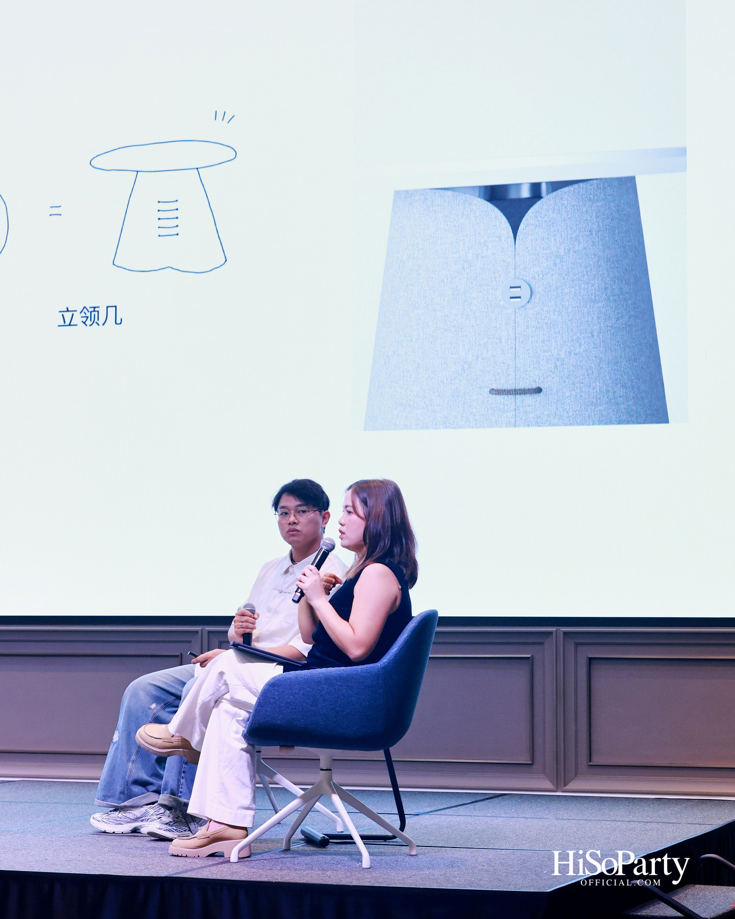 TIDA และ Modernform เปิดเวที ‘TIDA Society 2026’ รวมพลังนักออกแบบไทย สร้างพื้นที่แห่งแรงบันดาลใจและการเชื่อมต่อ