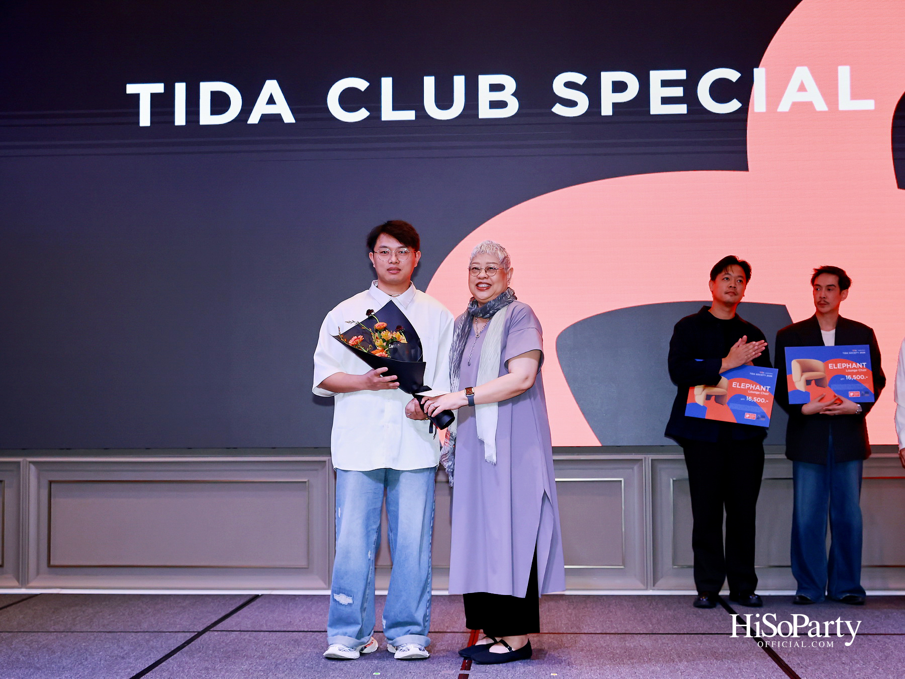 TIDA และ Modernform เปิดเวที ‘TIDA Society 2026’ รวมพลังนักออกแบบไทย สร้างพื้นที่แห่งแรงบันดาลใจและการเชื่อมต่อ