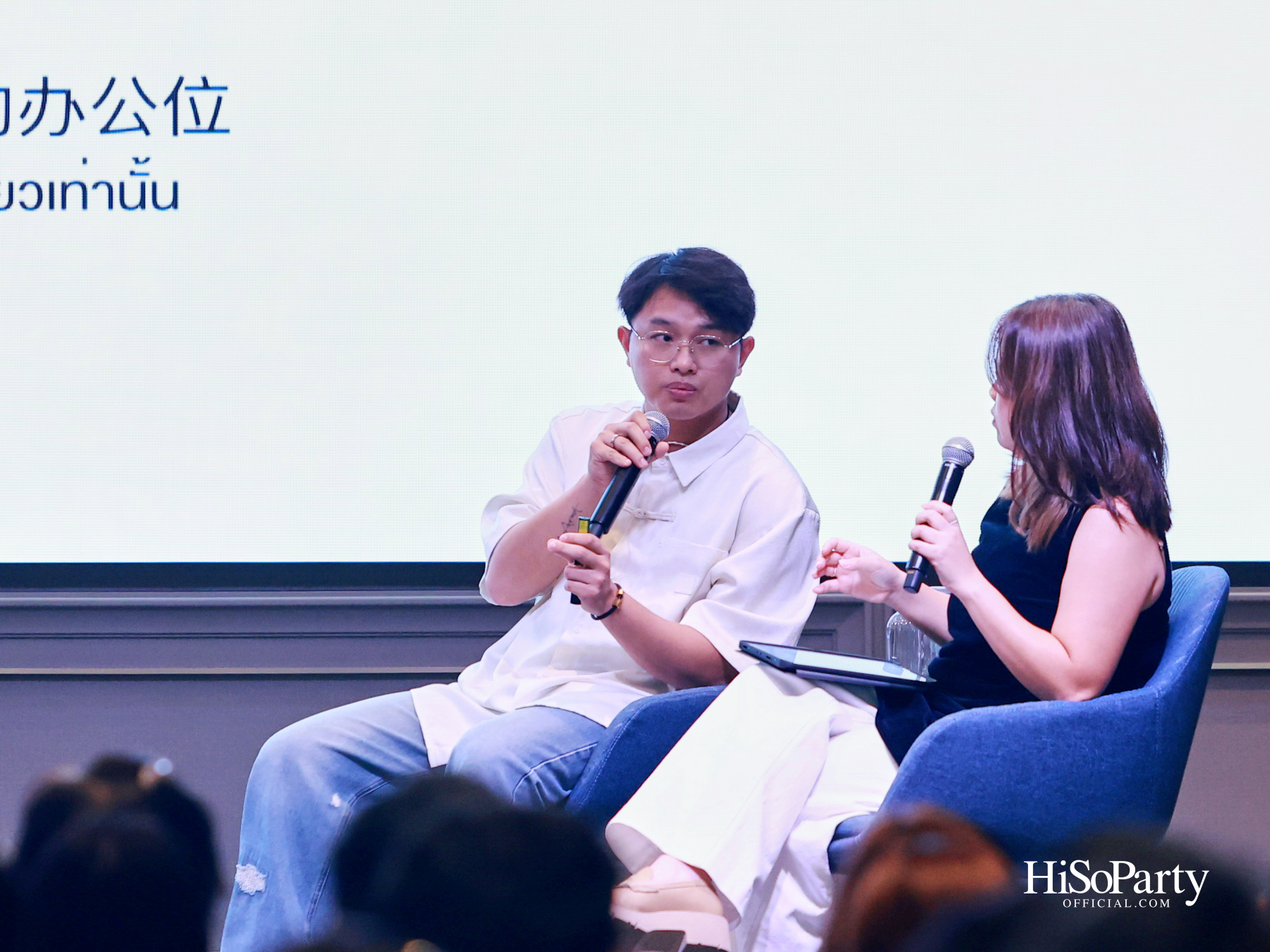 TIDA และ Modernform เปิดเวที ‘TIDA Society 2026’ รวมพลังนักออกแบบไทย สร้างพื้นที่แห่งแรงบันดาลใจและการเชื่อมต่อ