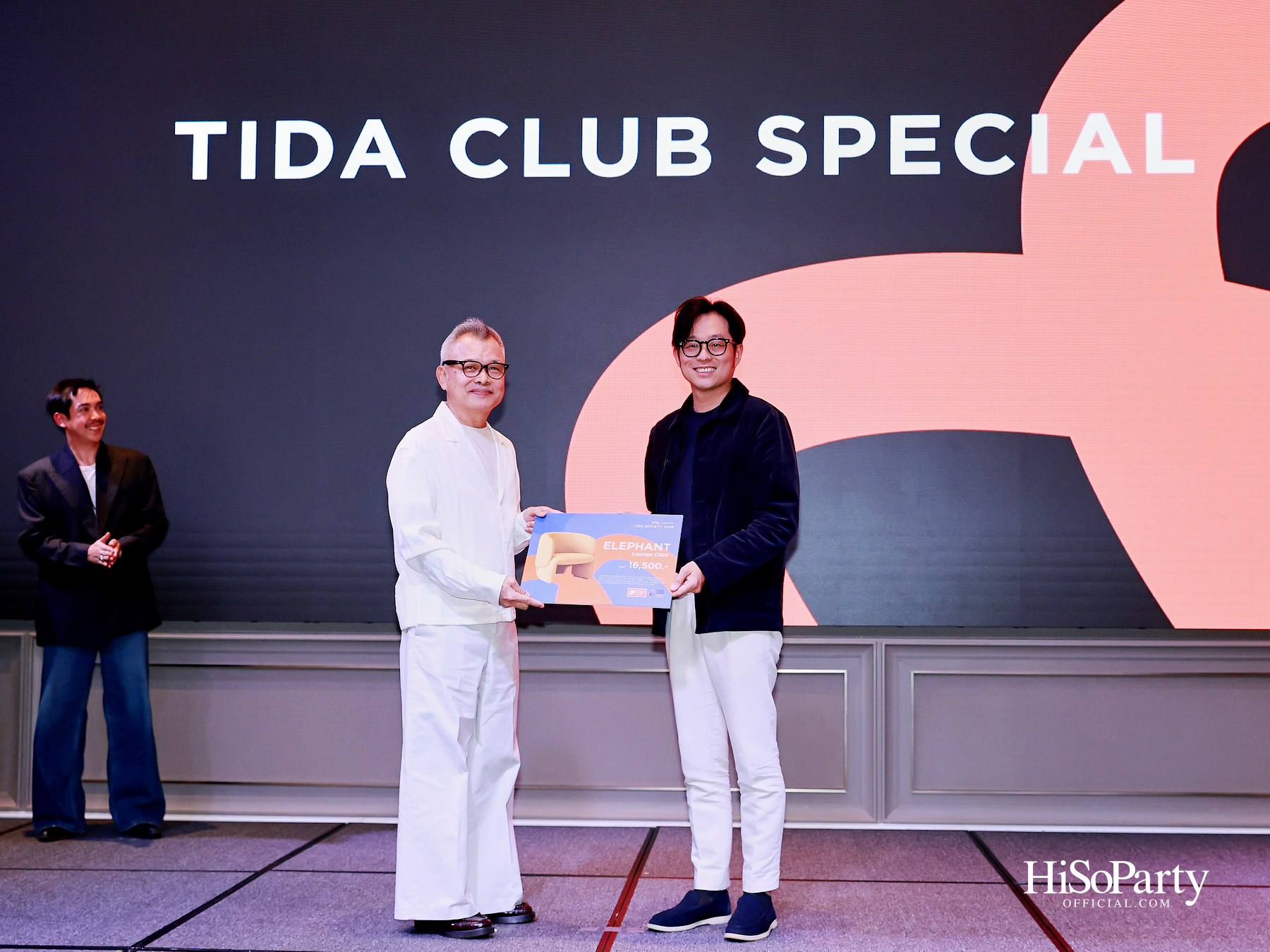 TIDA และ Modernform เปิดเวที ‘TIDA Society 2026’ รวมพลังนักออกแบบไทย สร้างพื้นที่แห่งแรงบันดาลใจและการเชื่อมต่อ