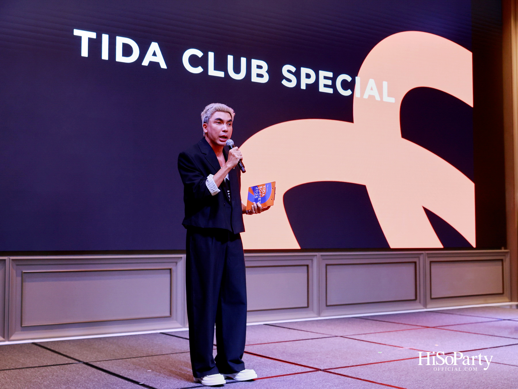 TIDA และ Modernform เปิดเวที ‘TIDA Society 2026’ รวมพลังนักออกแบบไทย สร้างพื้นที่แห่งแรงบันดาลใจและการเชื่อมต่อ