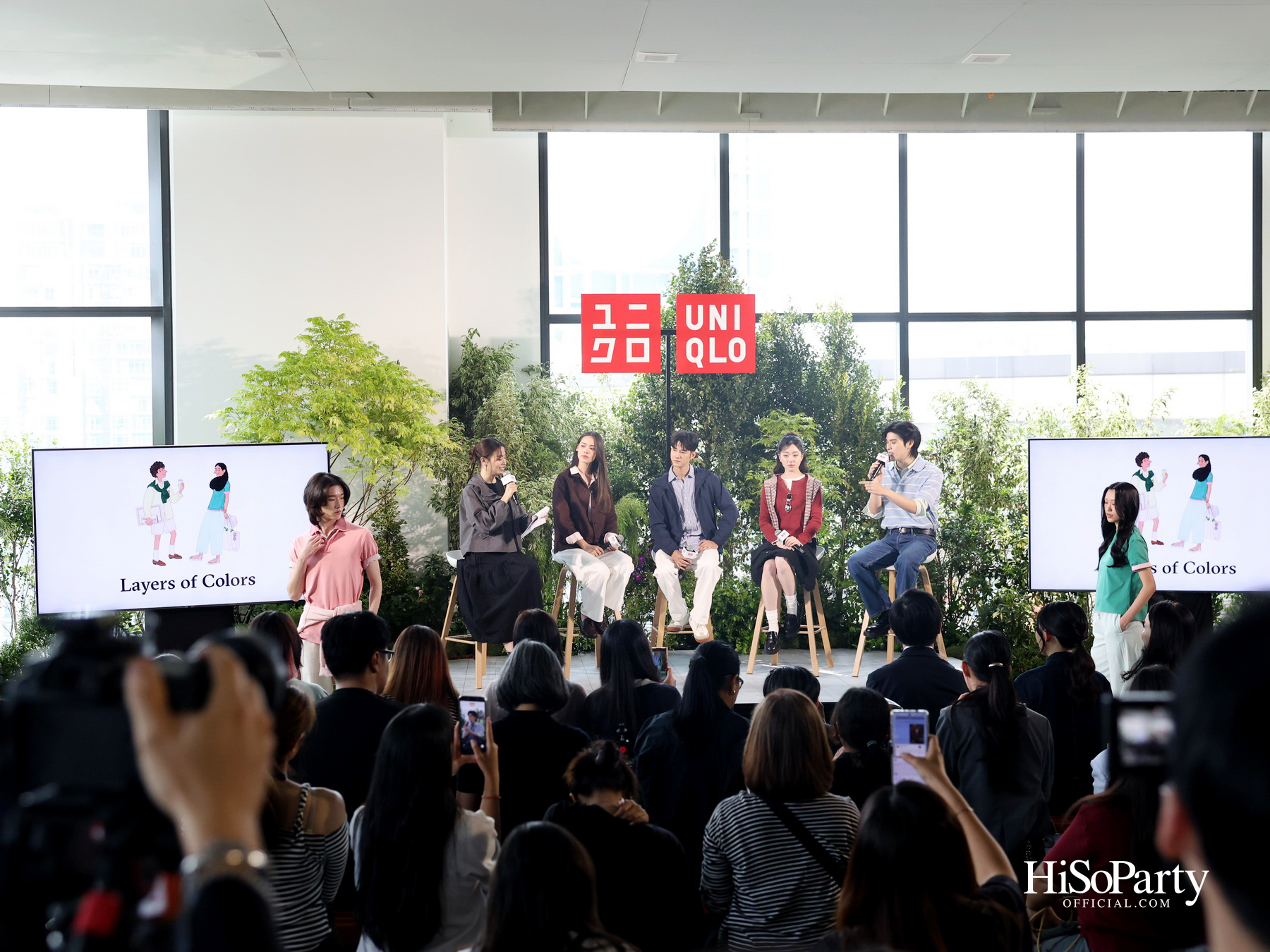 UNIQLO เปิดตัวคอลเลกชัน Spring/Summer 2026 ชวนสัมผัสพลังบวกแห่งฤดูกาลใหม่ภายใต้แนวคิด ‘New Colors, New Silhouettes’