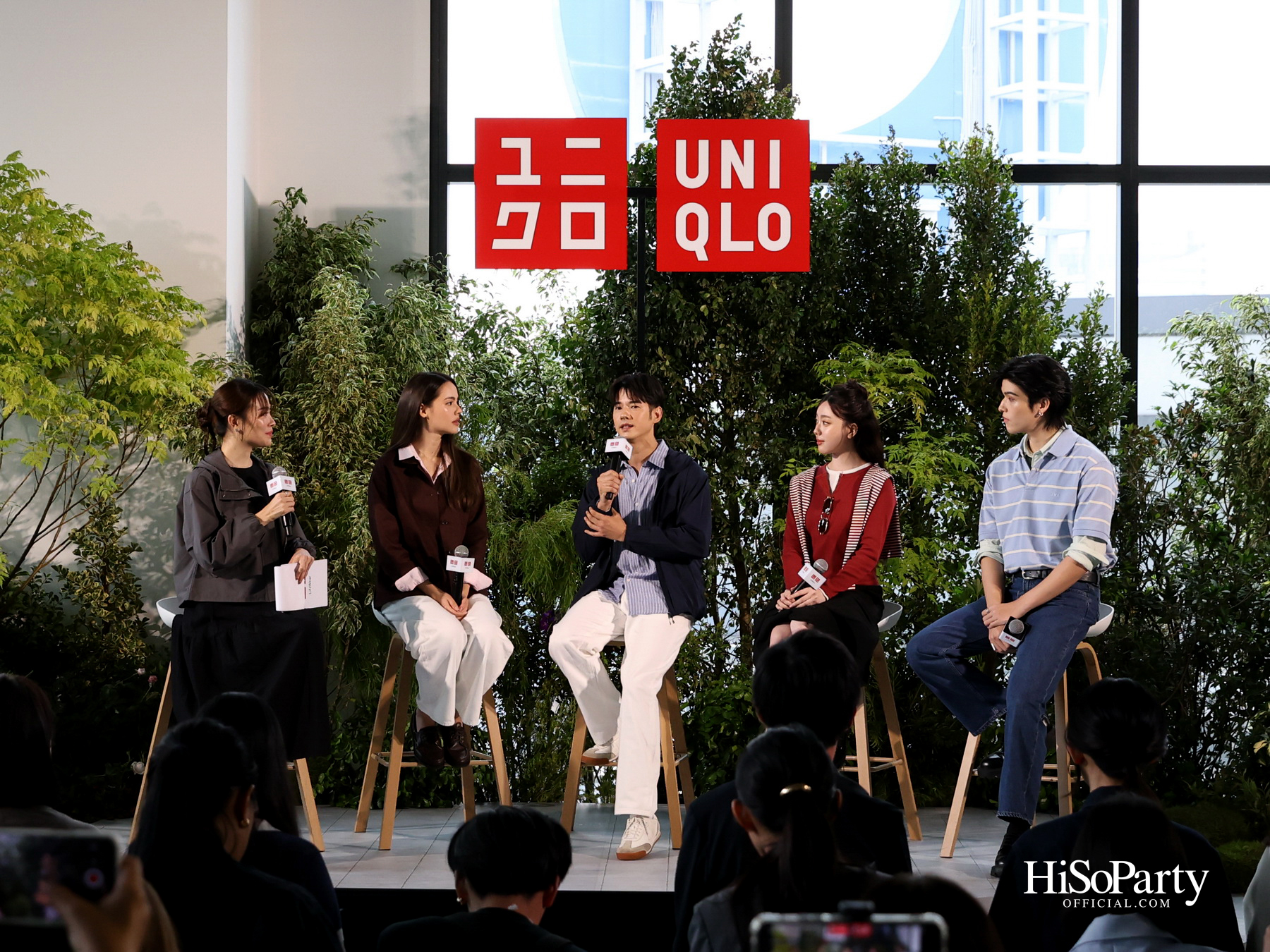 UNIQLO เปิดตัวคอลเลกชัน Spring/Summer 2026 ชวนสัมผัสพลังบวกแห่งฤดูกาลใหม่ภายใต้แนวคิด ‘New Colors, New Silhouettes’