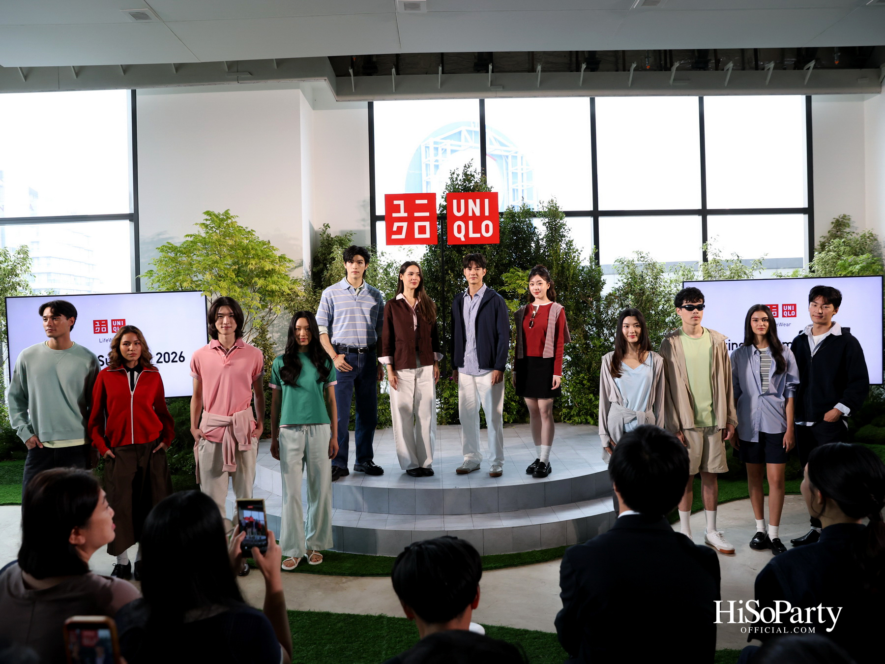UNIQLO เปิดตัวคอลเลกชัน Spring/Summer 2026 ชวนสัมผัสพลังบวกแห่งฤดูกาลใหม่ภายใต้แนวคิด ‘New Colors, New Silhouettes’