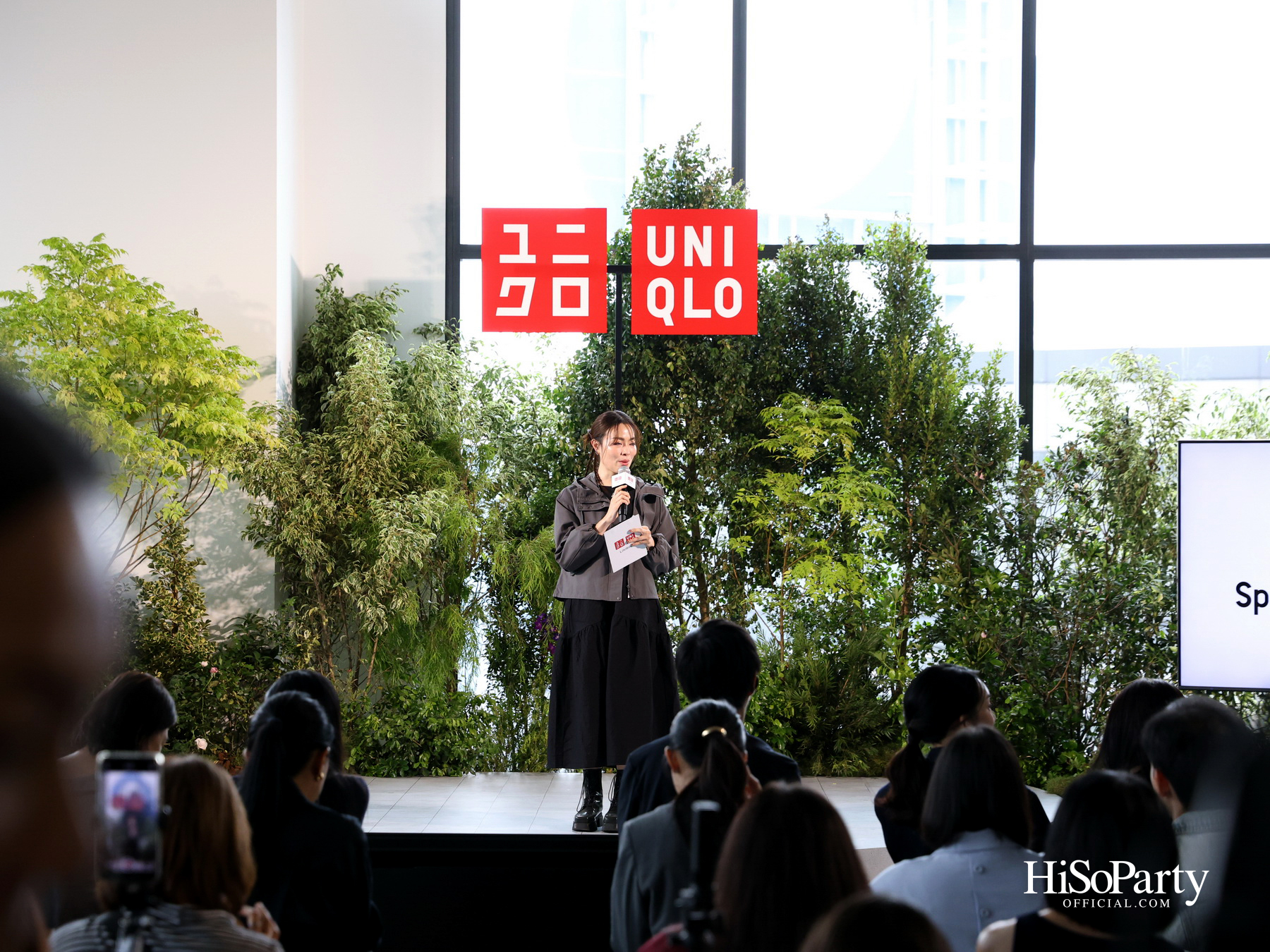 UNIQLO เปิดตัวคอลเลกชัน Spring/Summer 2026 ชวนสัมผัสพลังบวกแห่งฤดูกาลใหม่ภายใต้แนวคิด ‘New Colors, New Silhouettes’