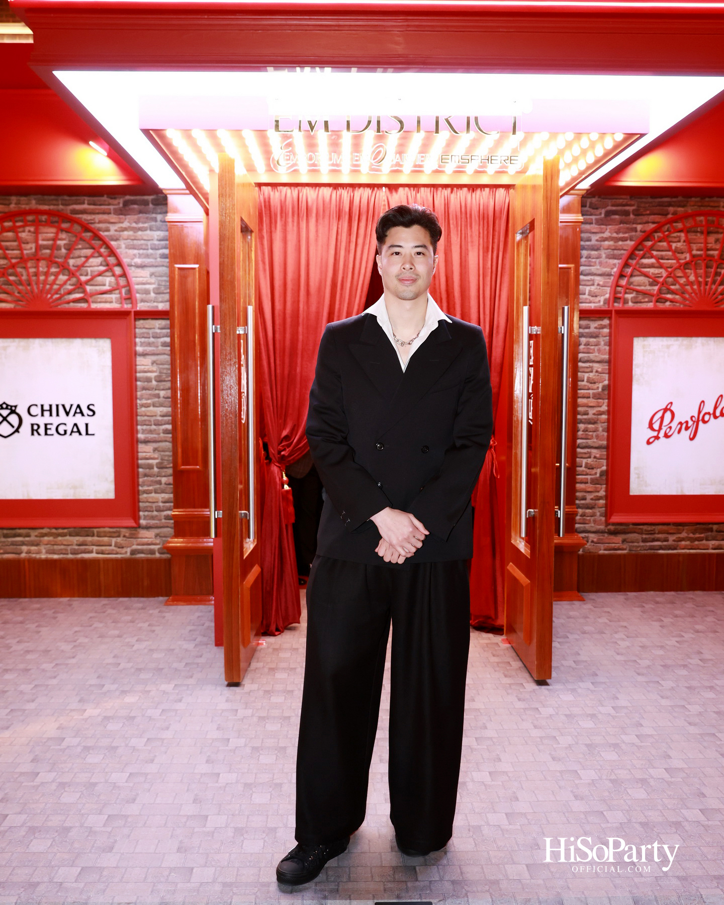  เอ็ม ดิสทริค เนรมิตค่ำคืน ‘EM DISTRICT: EM JAZZ CLUB’ ขอบคุณลูกค้าคนสำคัญในบรรยากาศแจ๊สบาร์สไตล์นิวยอร์ก