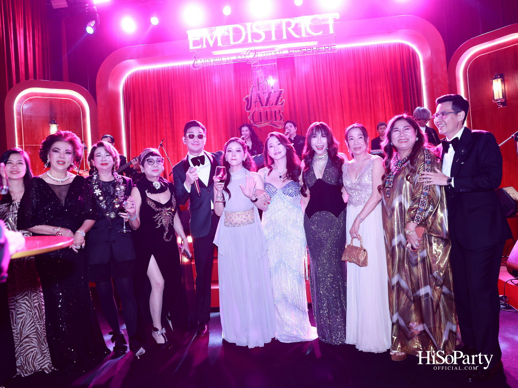  เอ็ม ดิสทริค เนรมิตค่ำคืน ‘EM DISTRICT: EM JAZZ CLUB’ ขอบคุณลูกค้าคนสำคัญในบรรยากาศแจ๊สบาร์สไตล์นิวยอร์ก