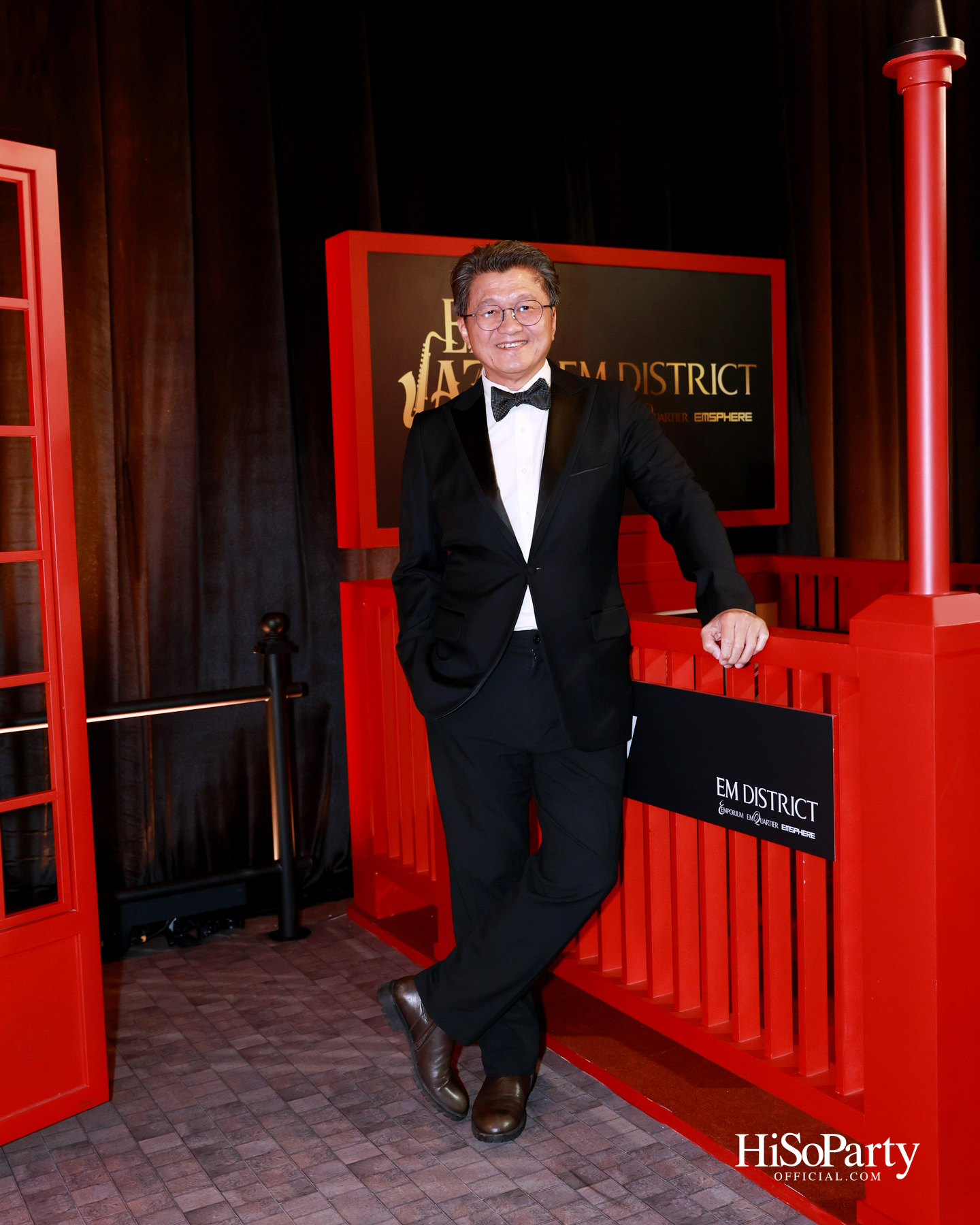  เอ็ม ดิสทริค เนรมิตค่ำคืน ‘EM DISTRICT: EM JAZZ CLUB’ ขอบคุณลูกค้าคนสำคัญในบรรยากาศแจ๊สบาร์สไตล์นิวยอร์ก