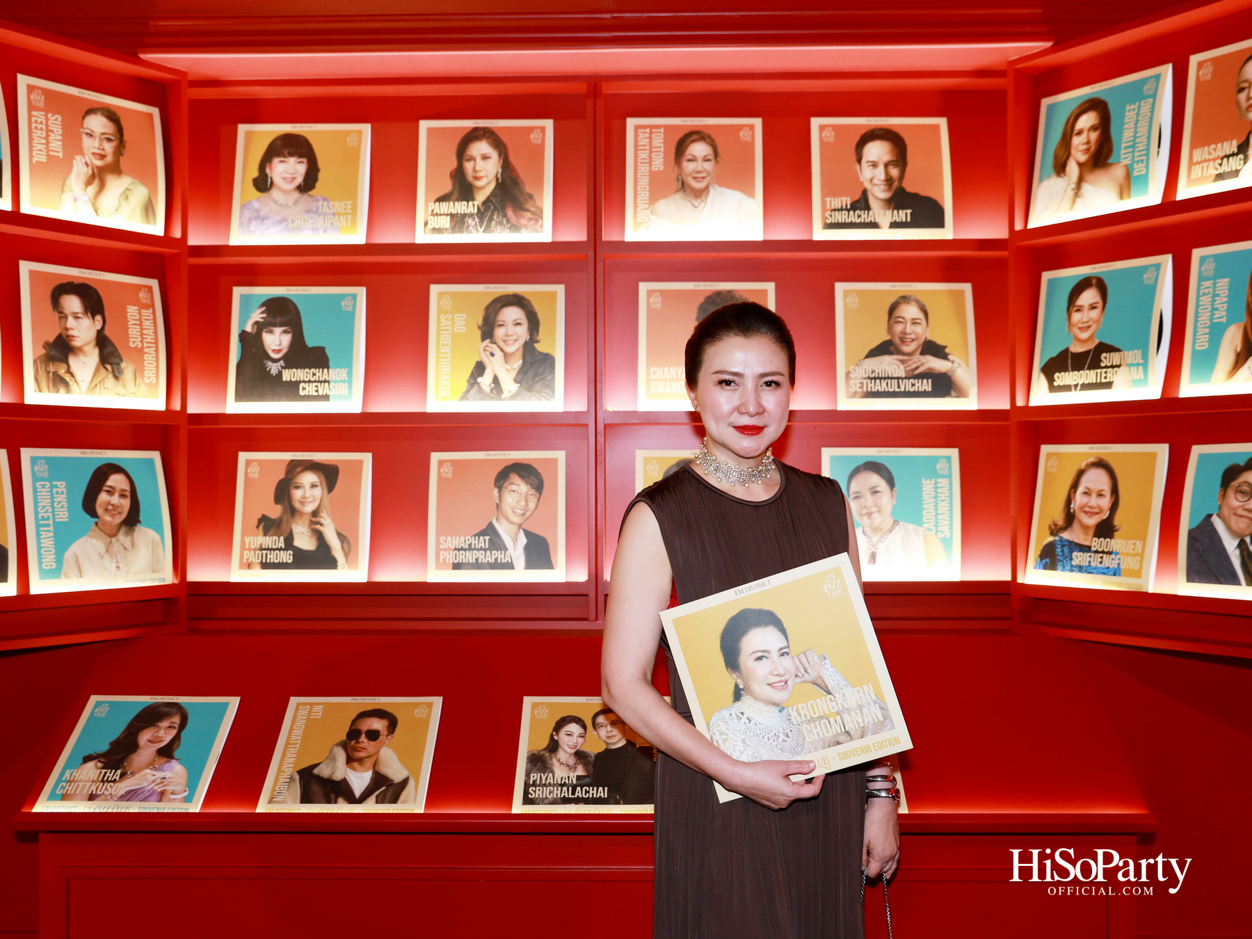  เอ็ม ดิสทริค เนรมิตค่ำคืน ‘EM DISTRICT: EM JAZZ CLUB’ ขอบคุณลูกค้าคนสำคัญในบรรยากาศแจ๊สบาร์สไตล์นิวยอร์ก