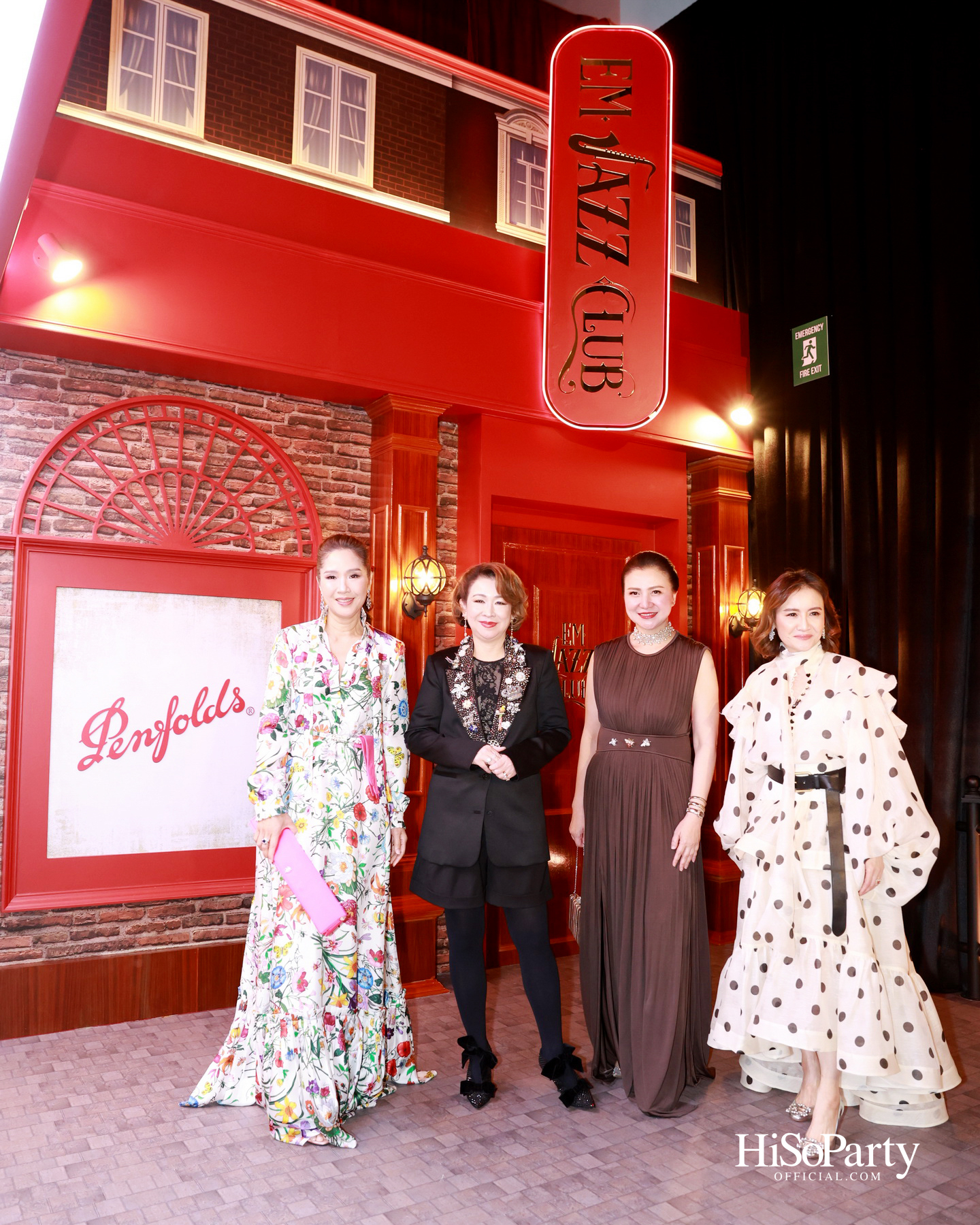  เอ็ม ดิสทริค เนรมิตค่ำคืน ‘EM DISTRICT: EM JAZZ CLUB’ ขอบคุณลูกค้าคนสำคัญในบรรยากาศแจ๊สบาร์สไตล์นิวยอร์ก