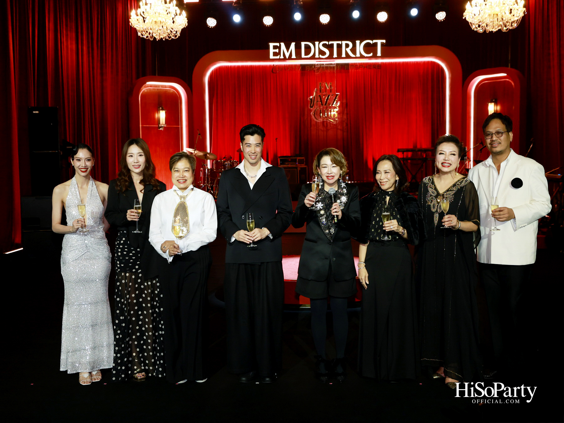 EM DISTRICT EM JAZZ CLUB