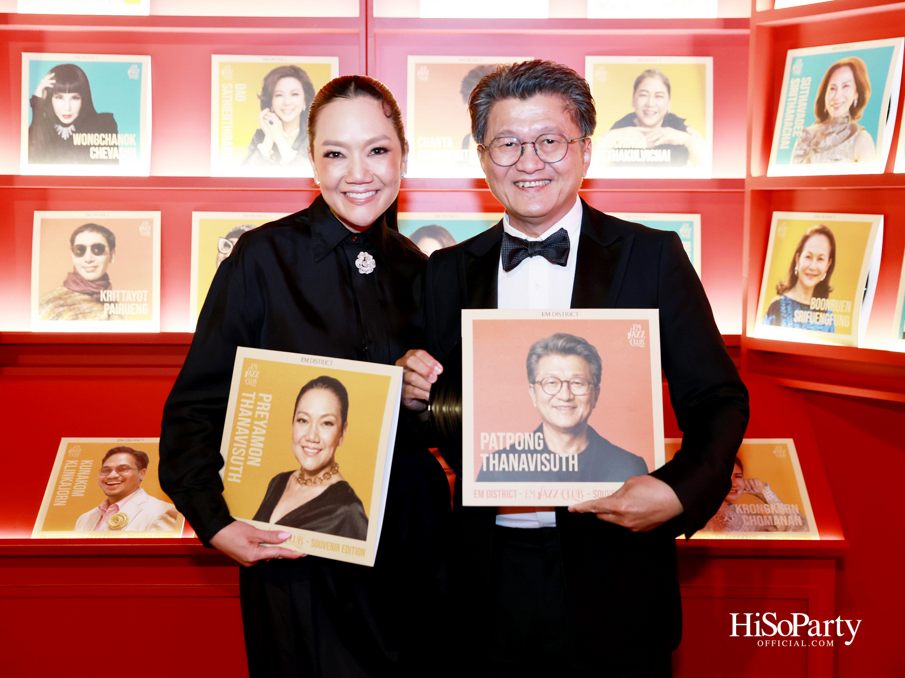  เอ็ม ดิสทริค เนรมิตค่ำคืน ‘EM DISTRICT: EM JAZZ CLUB’ ขอบคุณลูกค้าคนสำคัญในบรรยากาศแจ๊สบาร์สไตล์นิวยอร์ก