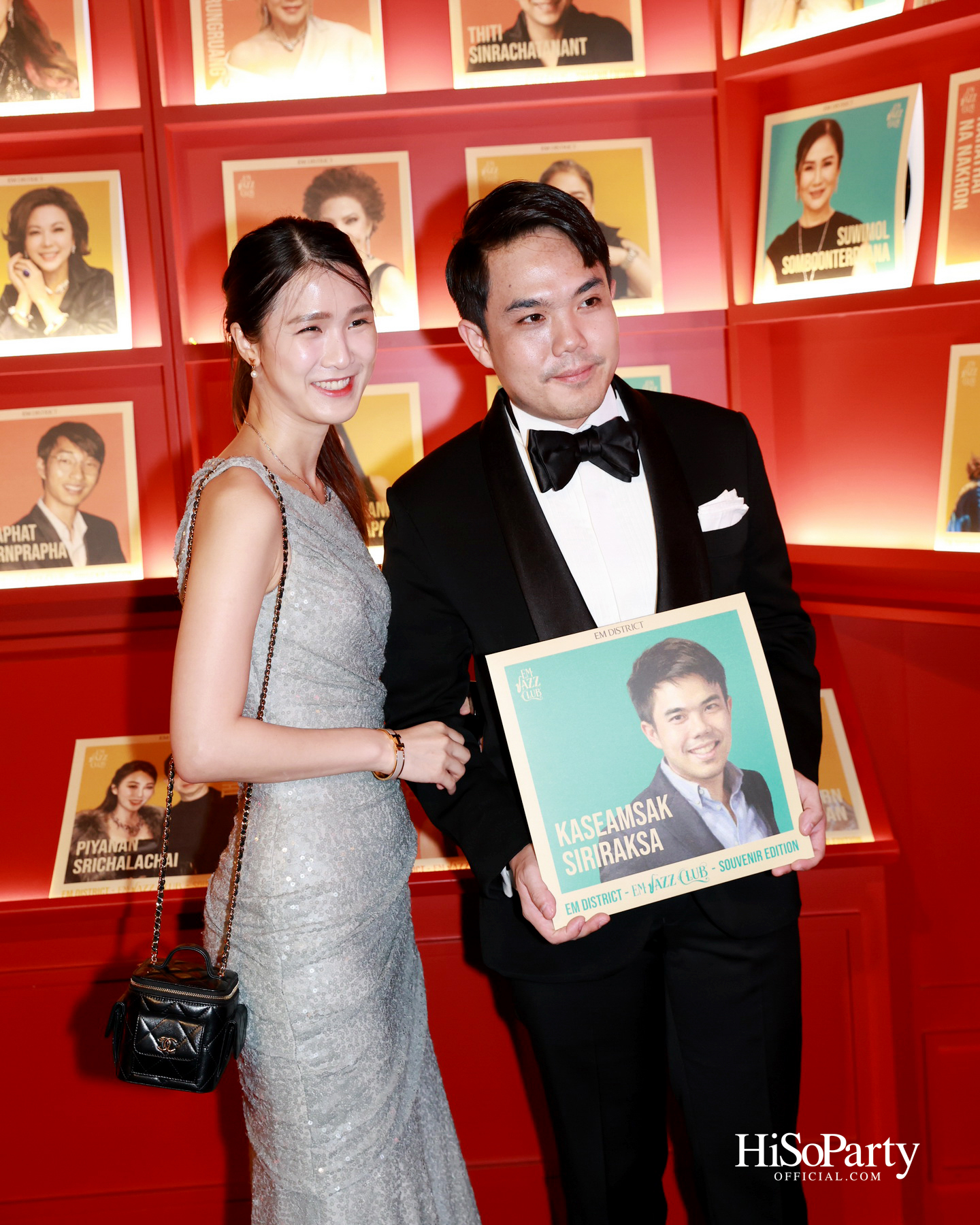  เอ็ม ดิสทริค เนรมิตค่ำคืน ‘EM DISTRICT: EM JAZZ CLUB’ ขอบคุณลูกค้าคนสำคัญในบรรยากาศแจ๊สบาร์สไตล์นิวยอร์ก